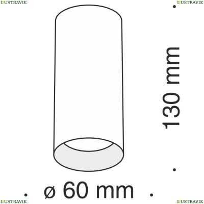 Светильник C010CL-01MG ★Maytoni, 1 x 50Вт☀, Золото► — Купить▼