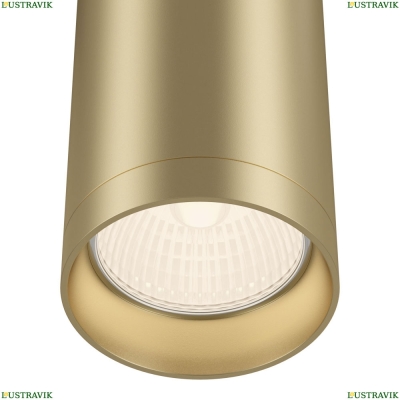 Светильник C010CL-01MG ★Maytoni, 1 x 50Вт☀, Золото► — Купить▼