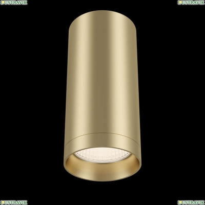 Светильник C010CL-01MG ★Maytoni, 1 x 50Вт☀, Золото► — Купить▼