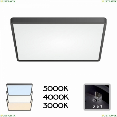 Светильник CL738K501V ★ Citilux Бейсик — купить в интернет магазине ЛЮСТРАВИК ☀