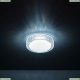 Светильник CL71812 ★ Citilux  — купить в интернет магазине ЛЮСТРАВИК ☀