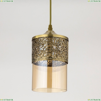 Светильник CL467013 ★ Citilux Эмир — купить в интернет магазине ЛЮСТРАВИК ☀