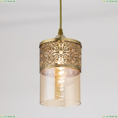 Светильник CL467013 ★ Citilux Эмир — купить в интернет магазине ЛЮСТРАВИК ☀