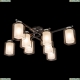 Люстру CL111181 ★ Citilux Диез — купить в интернет магазине ЛЮСТРАВИК ☀