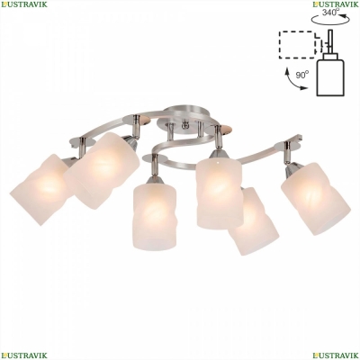 Люстру CL119260 ★ Citilux Сиерра  — купить в интернет магазине ЛЮСТРАВИК ☀