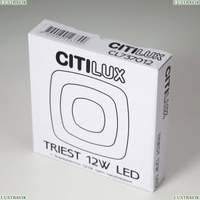 Светильник CL737B012 ★ Citilux Триест — купить в интернет магазине ЛЮСТРАВИК ☀