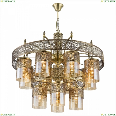 Люстру CL467193 ★ Citilux Эмир — купить в интернет магазине ЛЮСТРАВИК ☀