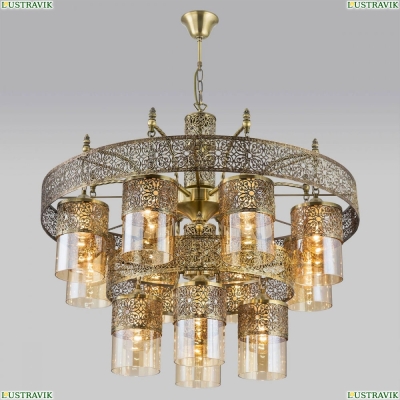 Люстру CL467193 ★ Citilux Эмир — купить в интернет магазине ЛЮСТРАВИК ☀