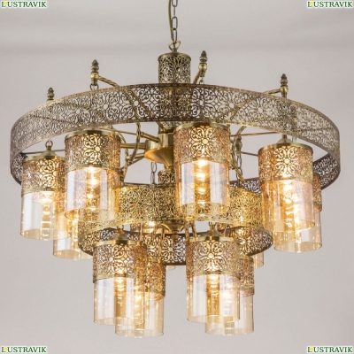 Люстру CL467193 ★ Citilux Эмир — купить в интернет магазине ЛЮСТРАВИК ☀