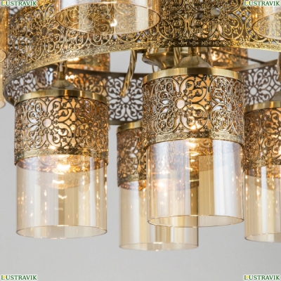 Люстру CL467193 ★ Citilux Эмир — купить в интернет магазине ЛЮСТРАВИК ☀