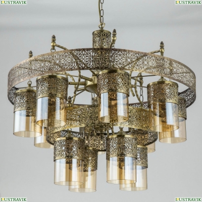 Люстру CL467193 ★ Citilux Эмир — купить в интернет магазине ЛЮСТРАВИК ☀