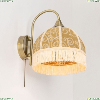 Бра CL407315 ★ Citilux Базель — купить в интернет магазине ЛЮСТРАВИК ☀