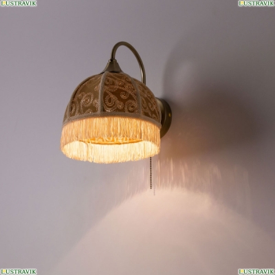 Бра CL407315 ★ Citilux Базель — купить в интернет магазине ЛЮСТРАВИК ☀