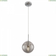 Светильник CL102010 ★ Citilux Томми — купить в интернет магазине ЛЮСТРАВИК ☀