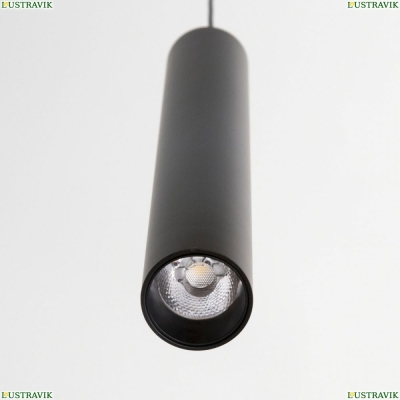 Светильник CL01PB071N ★ Citilux Тубус — купить в интернет магазине ЛЮСТРАВИК ☀