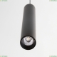 Светильник CL01PB071N ★ Citilux Тубус — купить в интернет магазине ЛЮСТРАВИК ☀