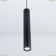 Светильник CL01PB071N ★ Citilux Тубус — купить в интернет магазине ЛЮСТРАВИК ☀