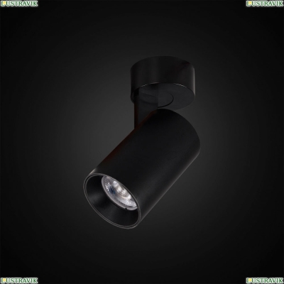 Спот CL01B071N ★ Citilux Тубус — купить в интернет магазине ЛЮСТРАВИК ☀