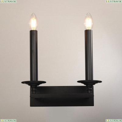 Бра CL471325 ★ Citilux Маркиз — купить в интернет магазине ЛЮСТРАВИК ☀