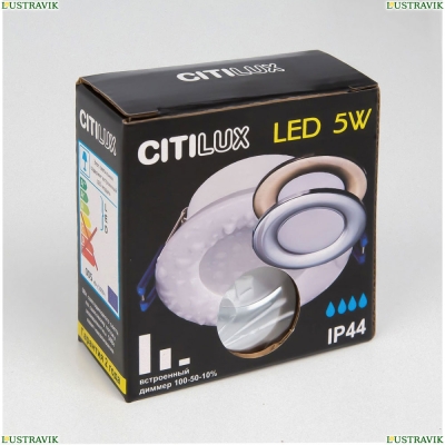 Светильник CLD008011 ★ Citilux Акви — купить в интернет магазине ЛЮСТРАВИК ☀