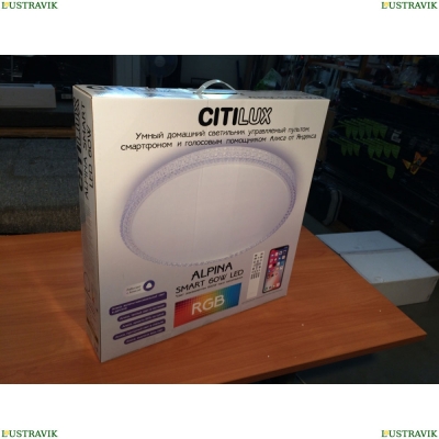 Светильник CL718A60G ★ Citilux Альпина — купить в интернет магазине ЛЮСТРАВИК ☀