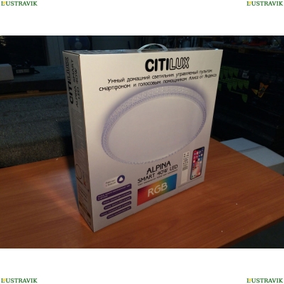 Светильник CL718A40G ★ Citilux Альпина — купить в интернет магазине ЛЮСТРАВИК ☀