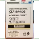 Светильник CL718A40G ★ Citilux Альпина — купить в интернет магазине ЛЮСТРАВИК ☀
