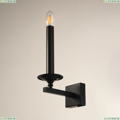 Бра CL471315 ★ Citilux Маркиз — купить в интернет магазине ЛЮСТРАВИК ☀