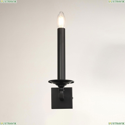 Бра CL471315 ★ Citilux Маркиз — купить в интернет магазине ЛЮСТРАВИК ☀