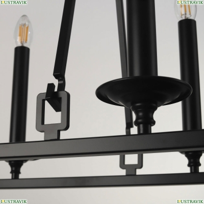 Люстру CL471245 ★ Citilux Маркиз — купить в интернет магазине ЛЮСТРАВИК ☀