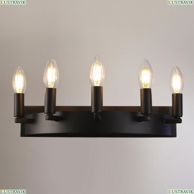 Бра CL470305 ★ Citilux Смитсон — купить в интернет магазине ЛЮСТРАВИК ☀