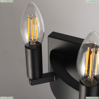 Бра CL470305 ★ Citilux Смитсон — купить в интернет магазине ЛЮСТРАВИК ☀