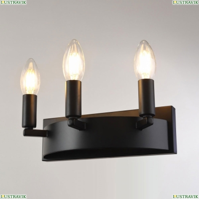 Бра CL470303 ★ Citilux Смитсон — купить в интернет магазине ЛЮСТРАВИК ☀
