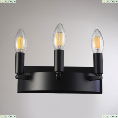 Бра CL470303 ★ Citilux Смитсон — купить в интернет магазине ЛЮСТРАВИК ☀