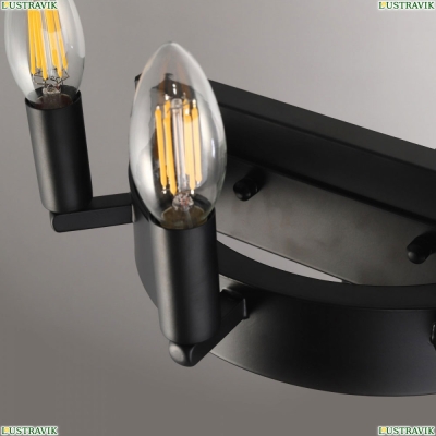 Бра CL470303 ★ Citilux Смитсон — купить в интернет магазине ЛЮСТРАВИК ☀