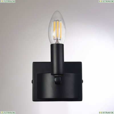 Бра CL470301 ★ Citilux Смитсон — купить в интернет магазине ЛЮСТРАВИК ☀