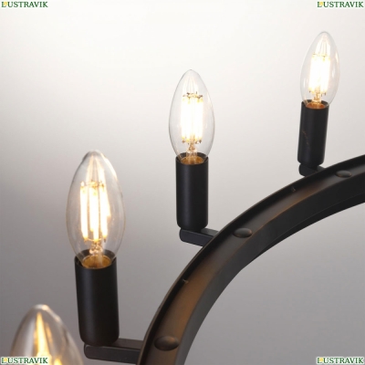 Люстру CL470254 ★ Citilux Смитсон — купить в интернет магазине ЛЮСТРАВИК ☀