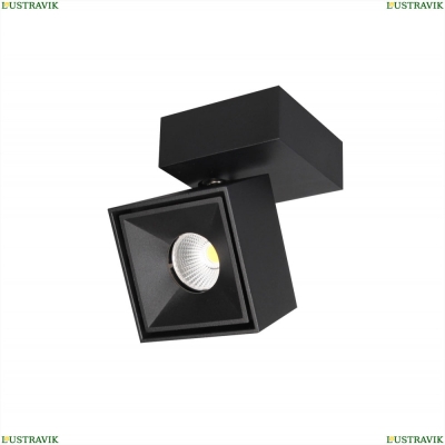 Светильник CL558021N ★ Citilux Стамп  — купить в интернет магазине ЛЮСТРАВИК ☀