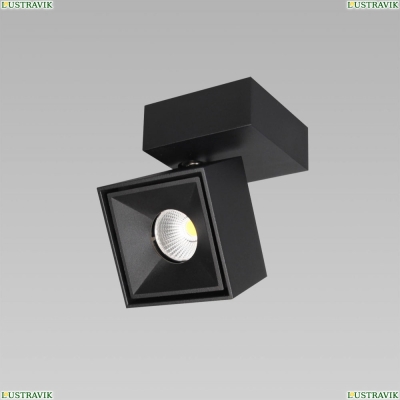 Светильник CL558021N ★ Citilux Стамп  — купить в интернет магазине ЛЮСТРАВИК ☀