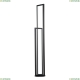 Торшер CL804011 ★ Citilux Дефанс — купить в интернет магазине ЛЮСТРАВИК ☀
