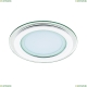 Светильник 212011 ★Lightstar, 1 x 12Вт☀, Белый► — Купить▼