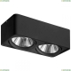 Светильник 212627 ★Lightstar, 2 x 50Вт☀, Черный► — Купить▼