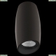 Светильник 214467 ★Lightstar, 1 x 50Вт☀, Черный► — Купить▼