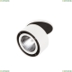 Спот 214806 ★Lightstar, 1 x 15Вт☀, Белый► — Купить▼