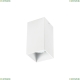 Светильник 216586 ★Lightstar, 1 x 50Вт☀, Белый► — Купить▼
