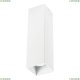 Светильник 216596 ★Lightstar, 1 x 50Вт☀, Белый► — Купить▼