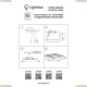 Светильник 216802 ★Lightstar, 1 x 20Вт☀, Белый► — Купить▼