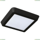 Светильник 216872 ★Lightstar, 1 x 20Вт☀, Черный► — Купить▼