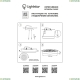 Светильник 216972 ★Lightstar, 1 x 20Вт☀, Черный► — Купить▼