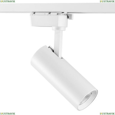 Светильник 228236 ★Lightstar, 1 x 20Вт☀, Белый► — Купить▼